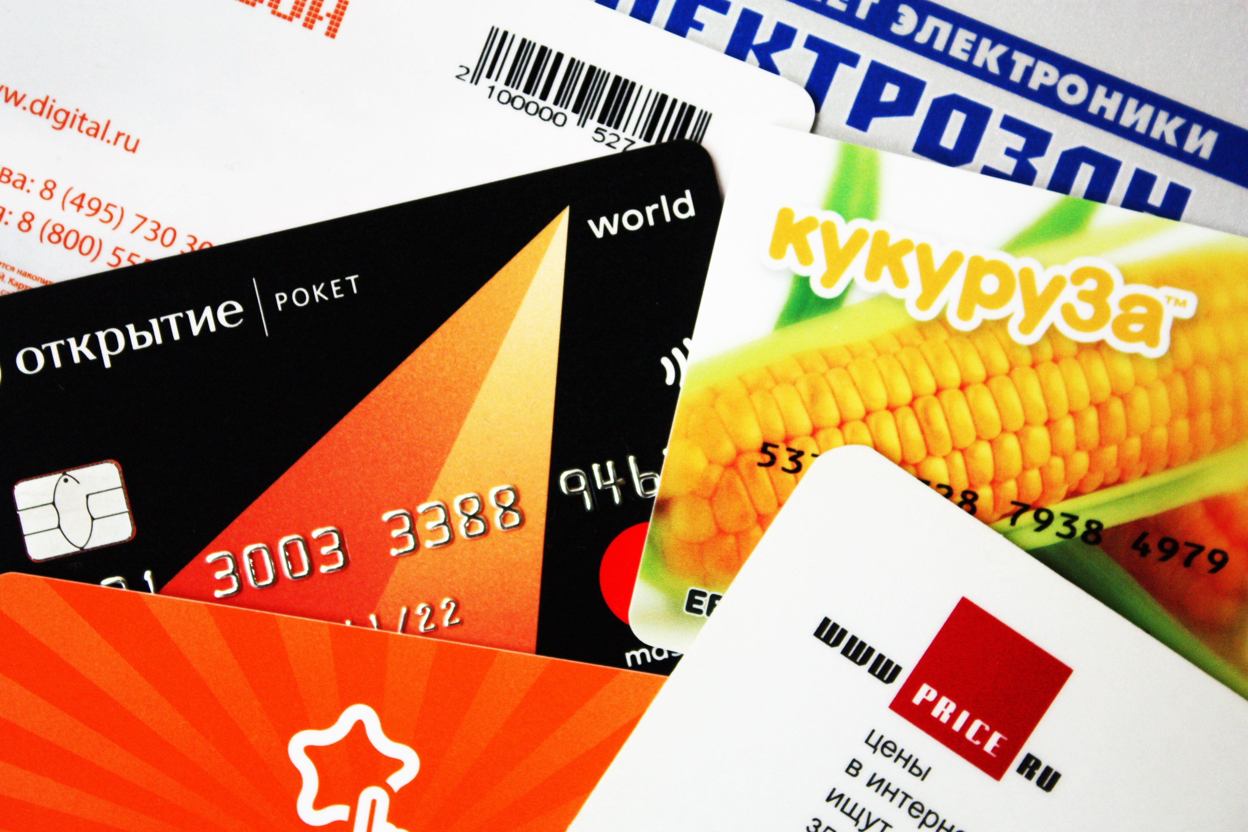 多级会员等级体系：让忠诚度驱动复购飞轮 | Tiered Membership System Design: Build a Loyalty Flywheel That Drives Repeat Purchases