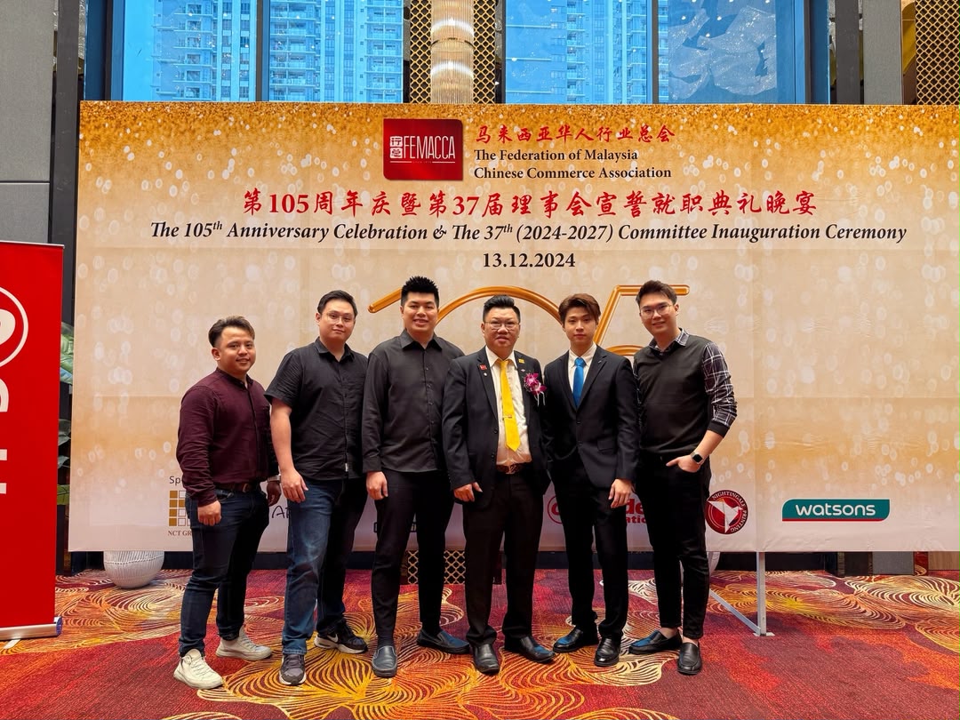 VSHARE 出席行业协会周年庆典