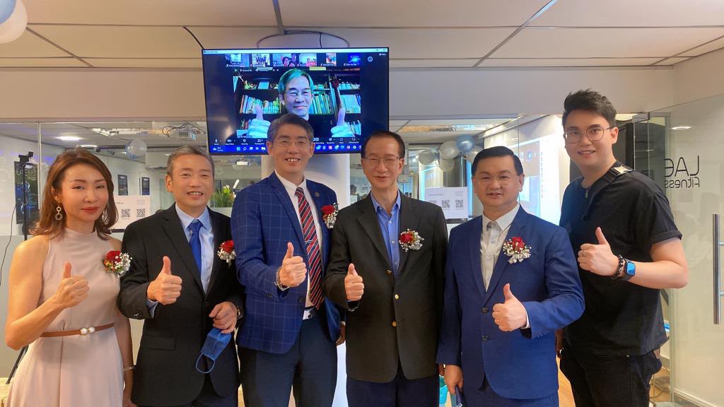 VSHARE 异业合作交流活动