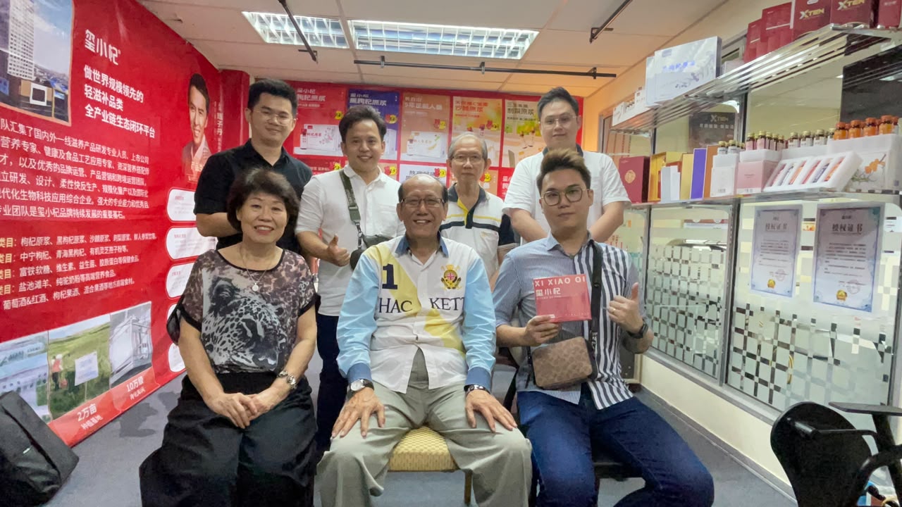 VSHARE 企业增长策略会议